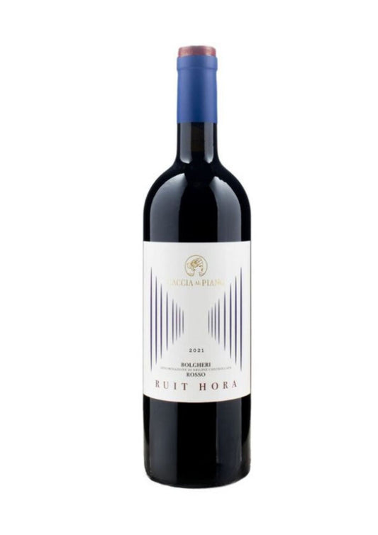 BOLGHERI 2022